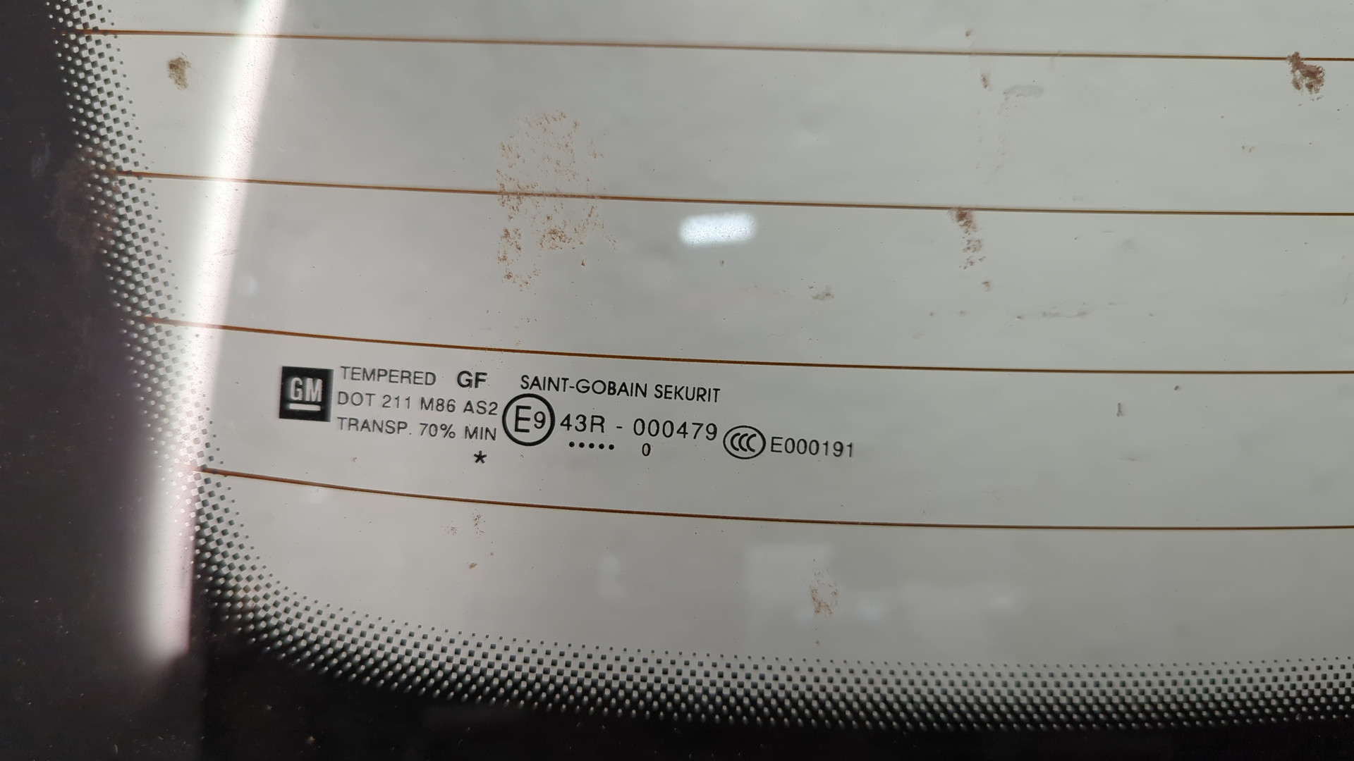 Дверь багажника