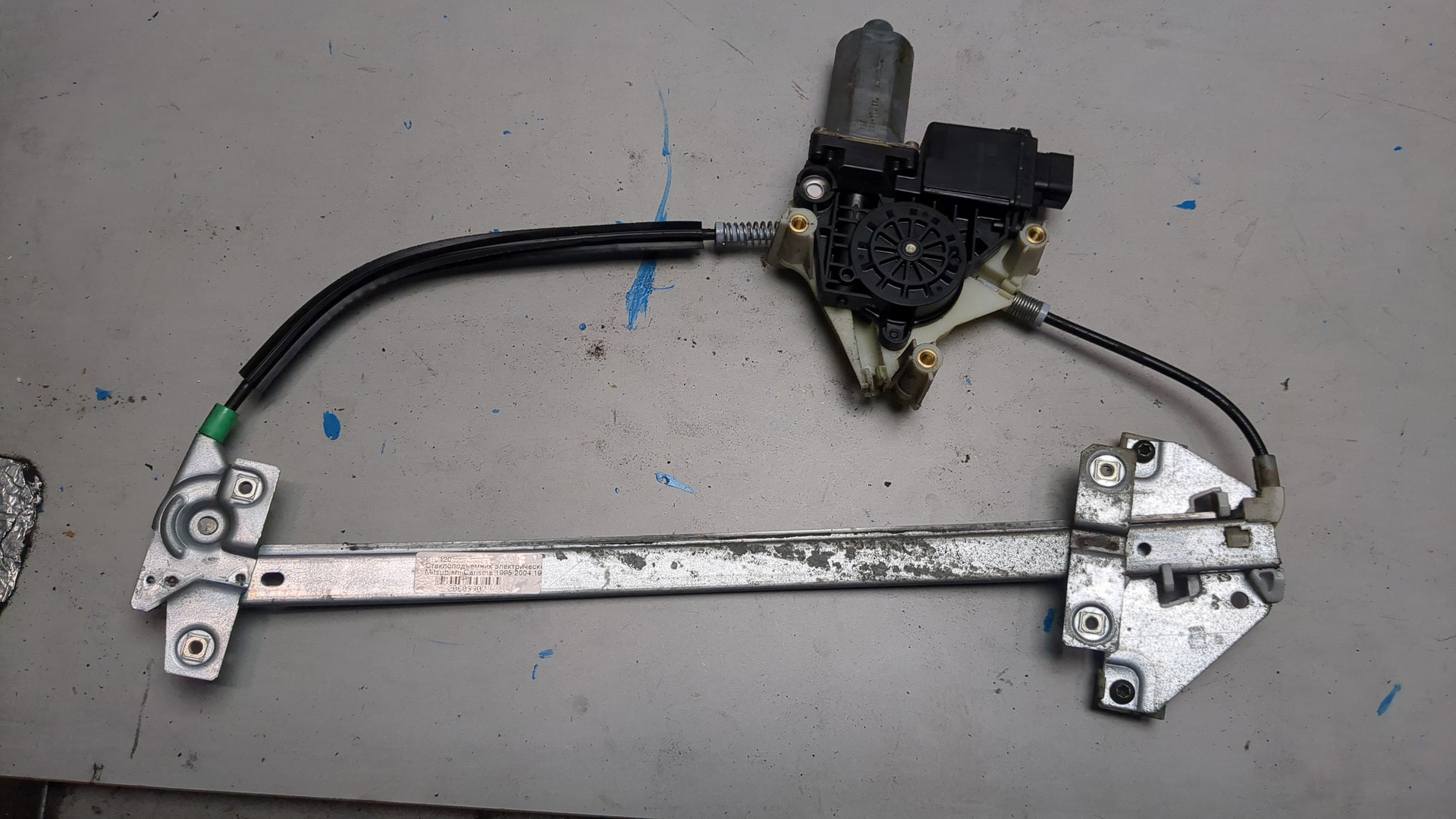 Стеклоподъемник электр. передний левый