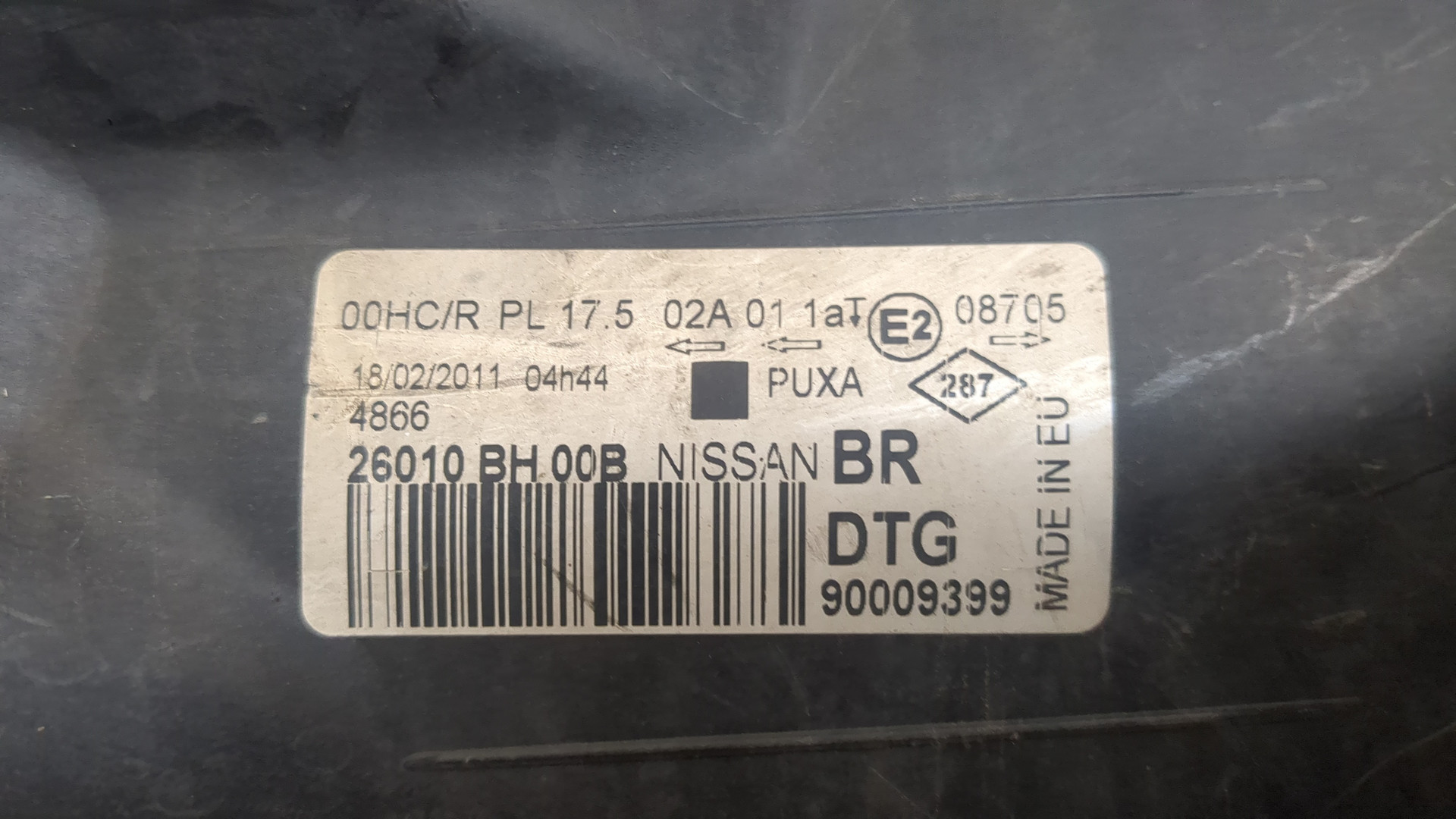 Фара правая