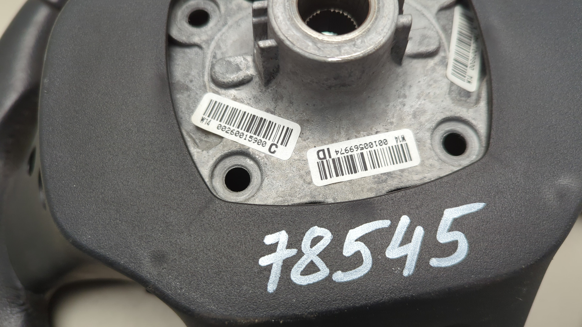 Рулевое колесо (руль)