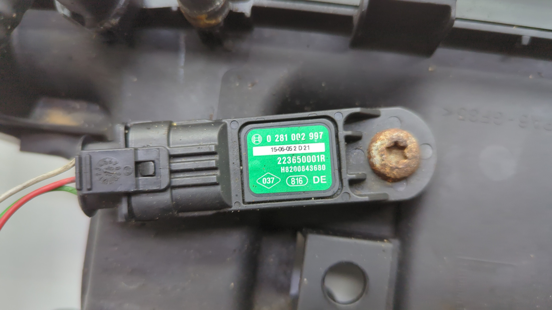 Коллектор впускной