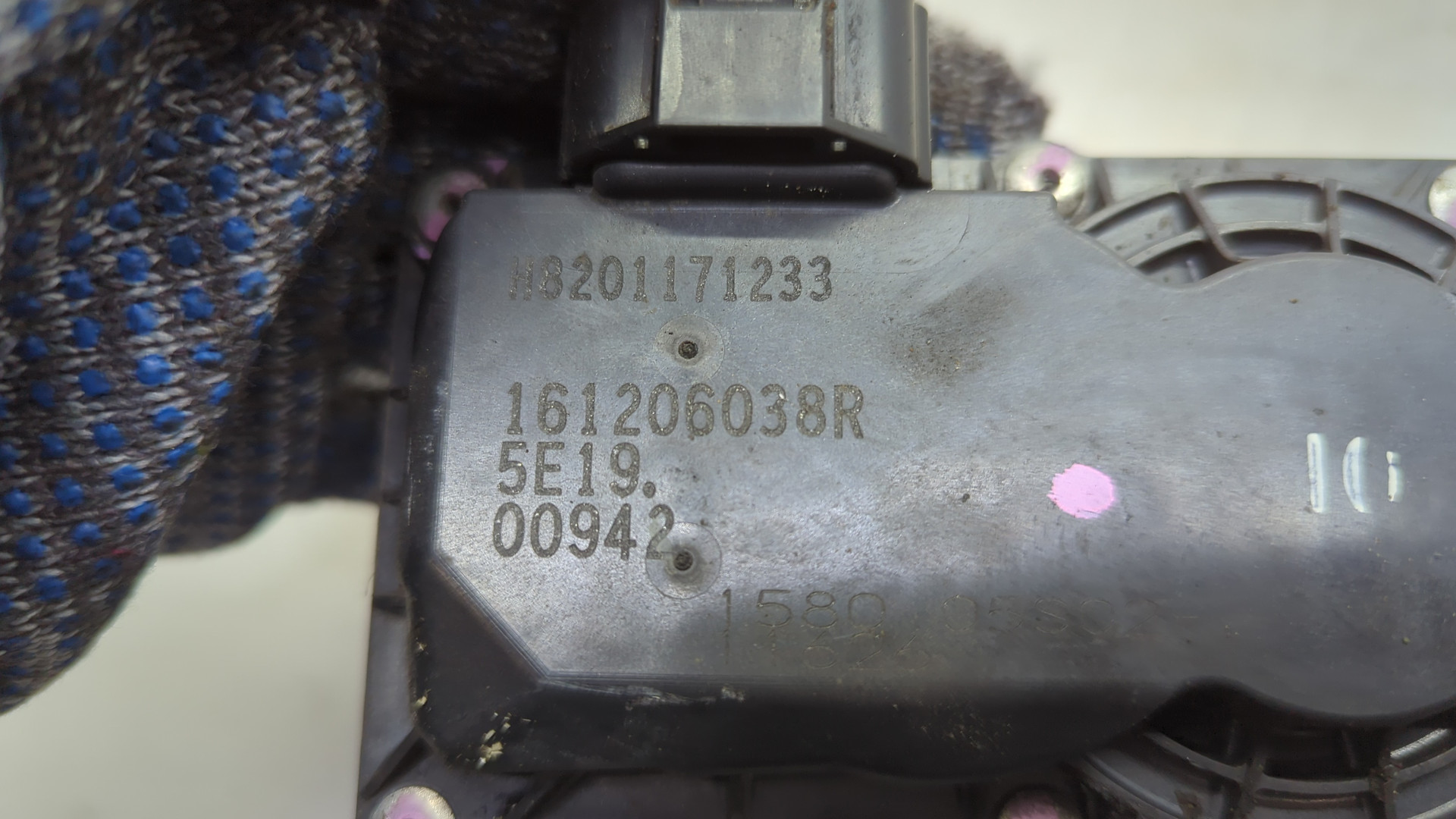 Заслонка дроссельная электрическая