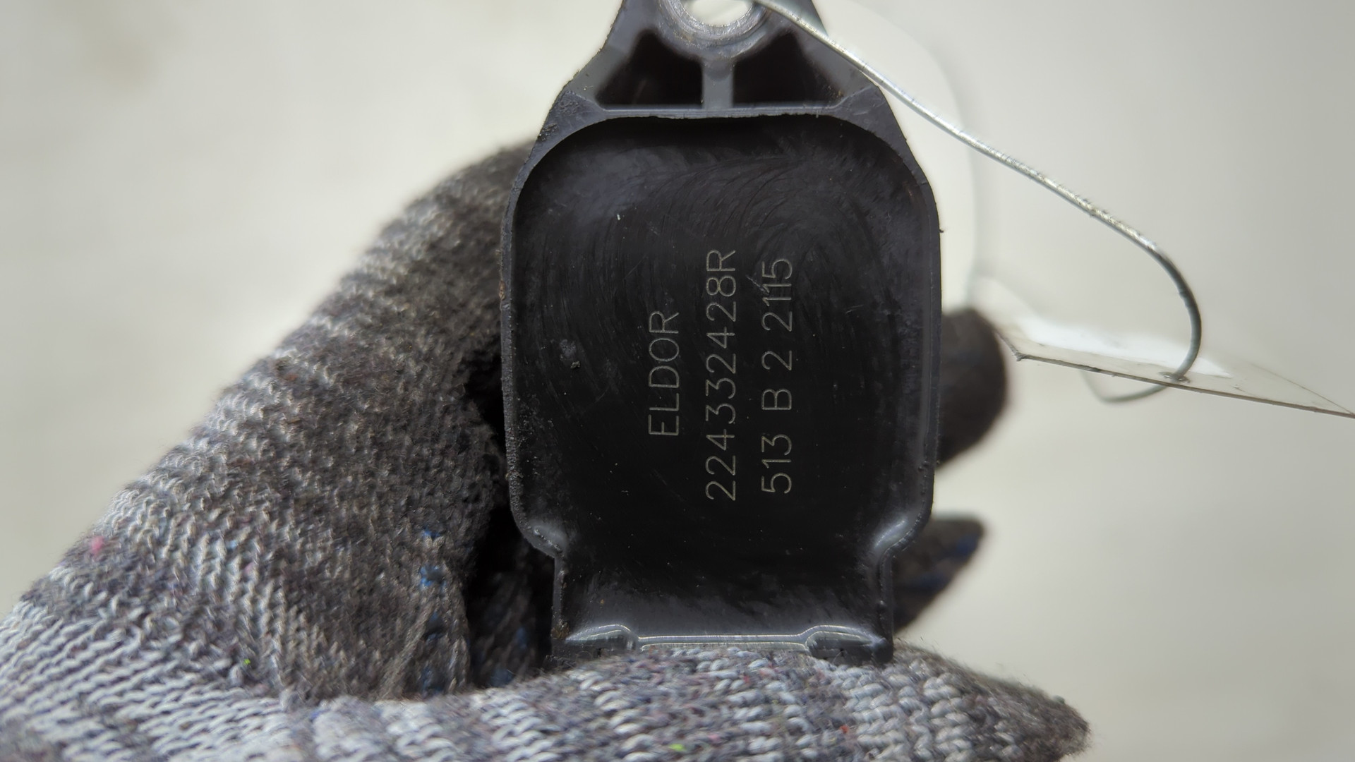 Катушка зажигания