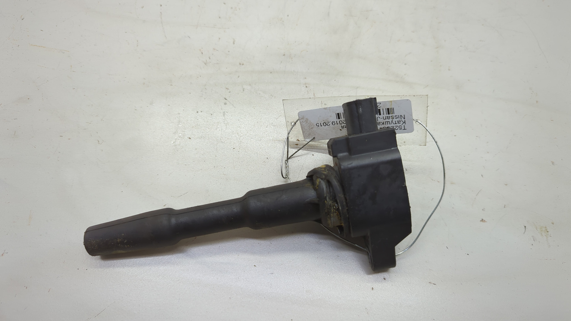 Катушка зажигания