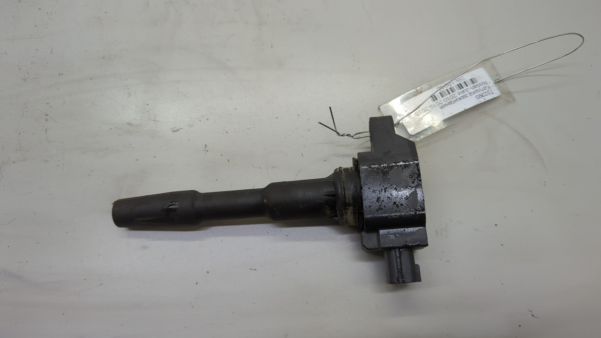 Катушка зажигания