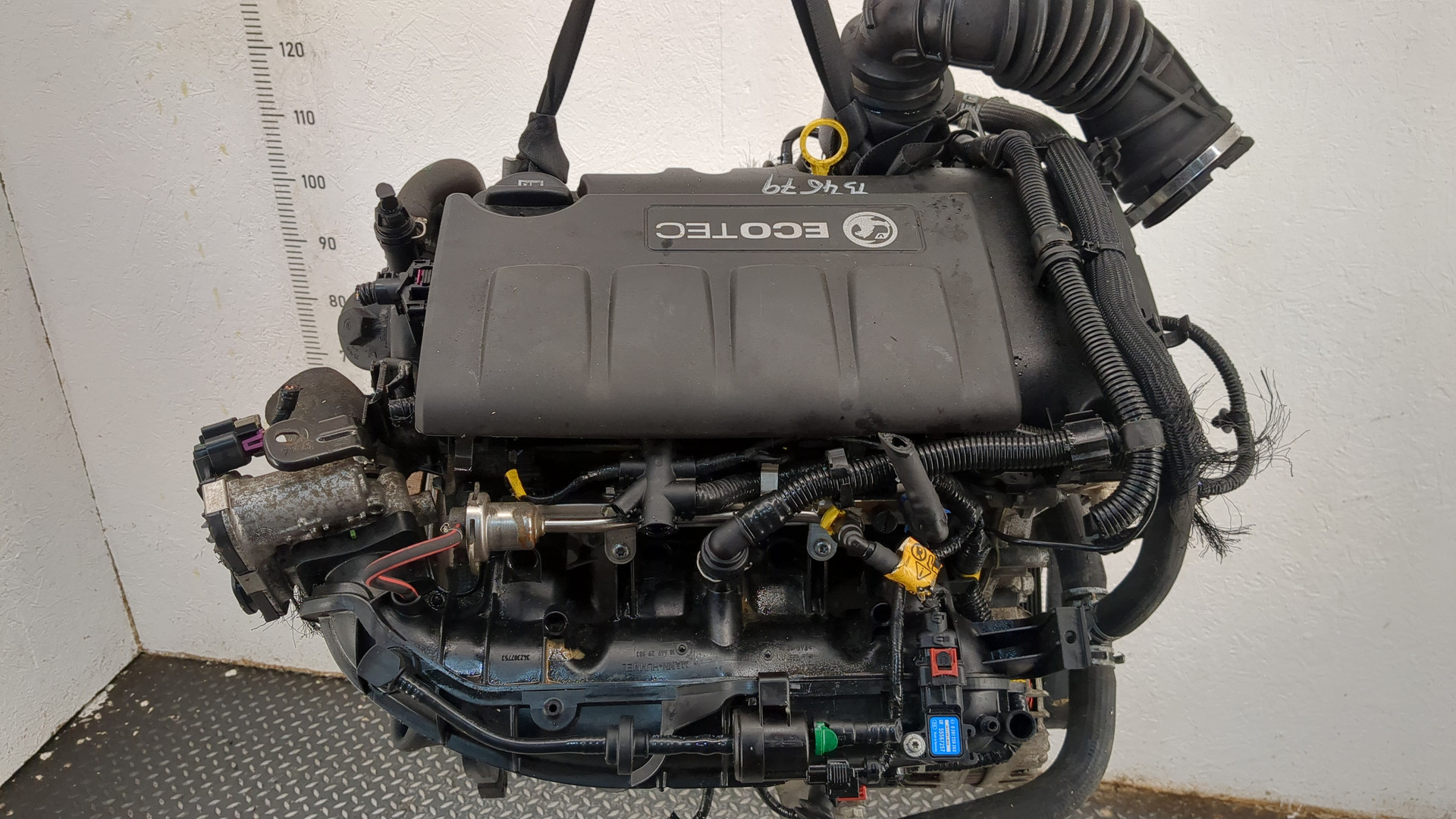 Двигатель (ДВС)