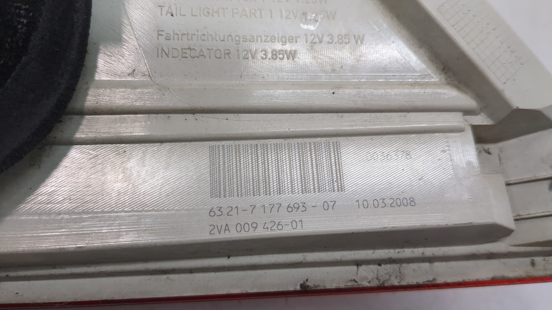 Фонарь задний левый