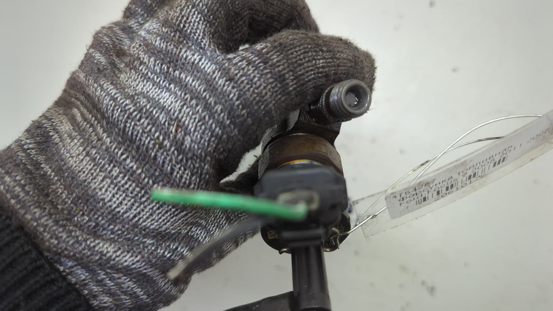 Форсунка дизельная электрическая