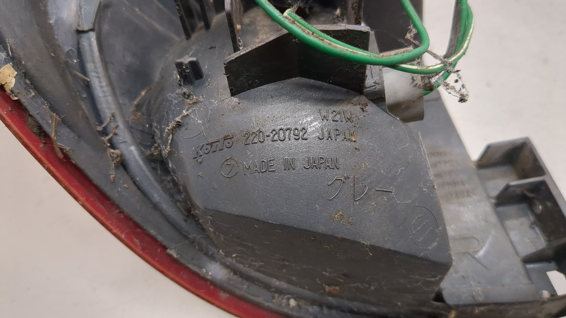 Фонарь задний правый