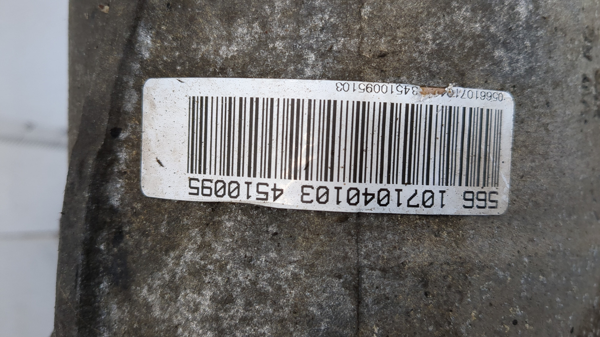 АКПП (автоматическая коробка переключения передач)