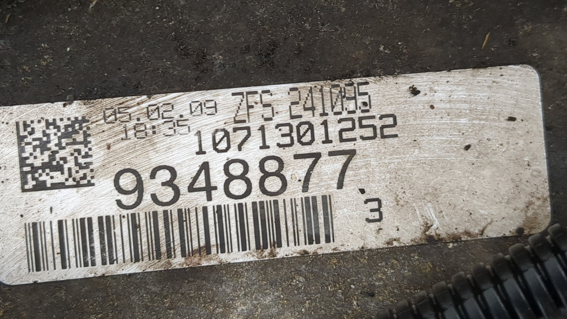 АКПП (автоматическая коробка переключения передач)