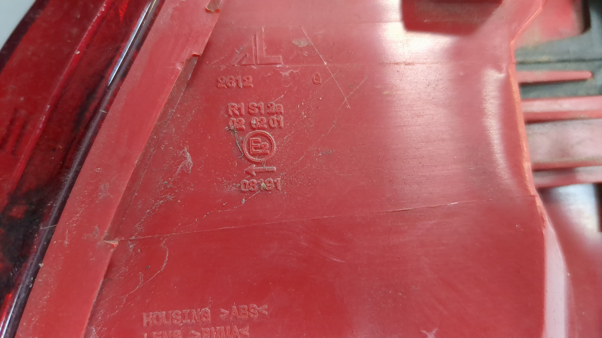 Фонарь задний левый