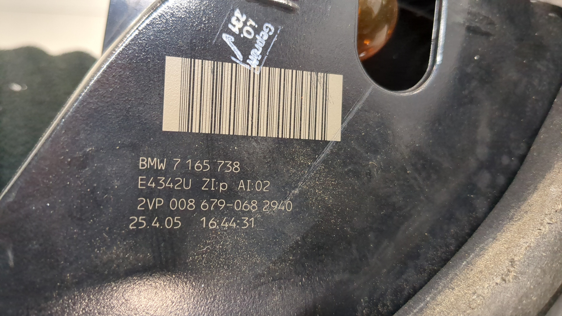 Фонарь задний правый