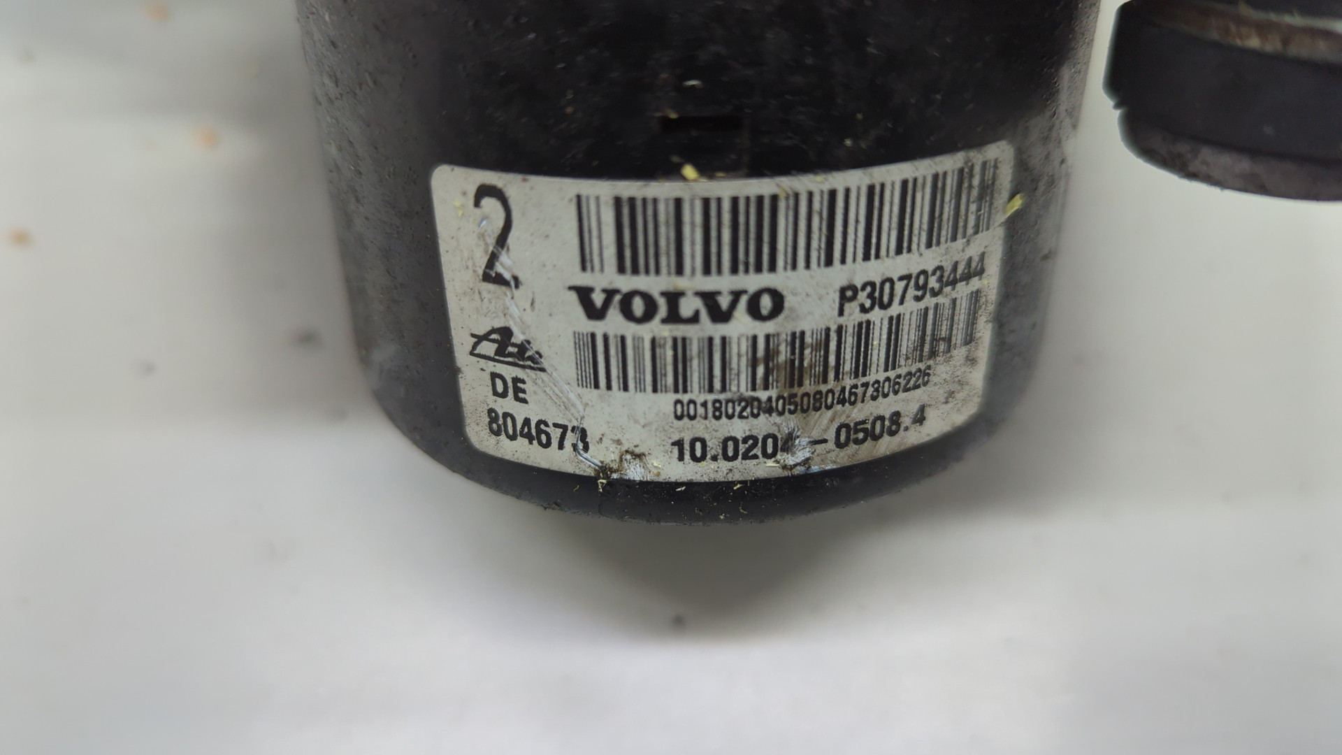 Блок ABS (насос)