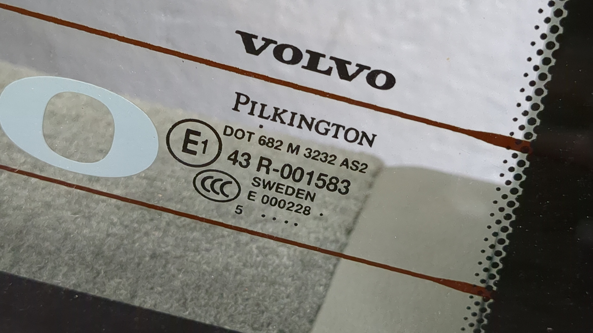 Дверь багажника