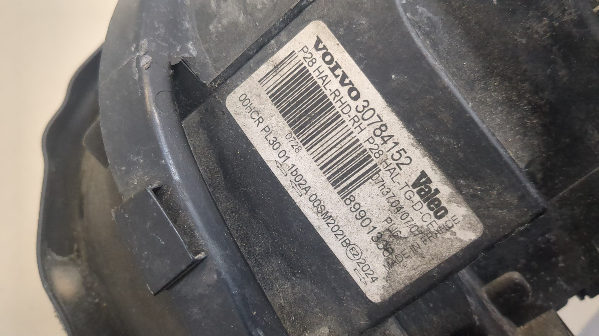 Фара правая