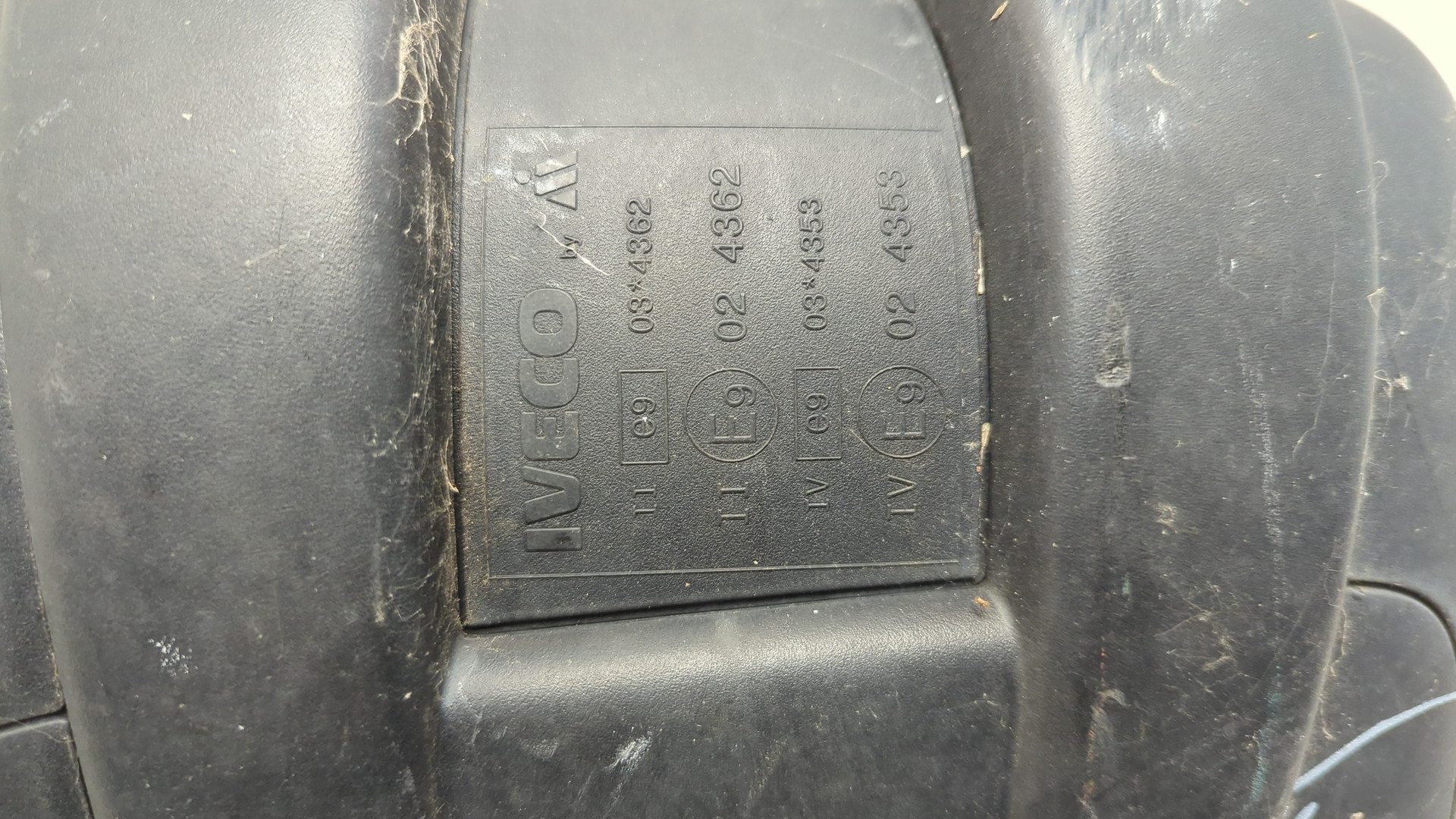 Зеркало правое электрическое