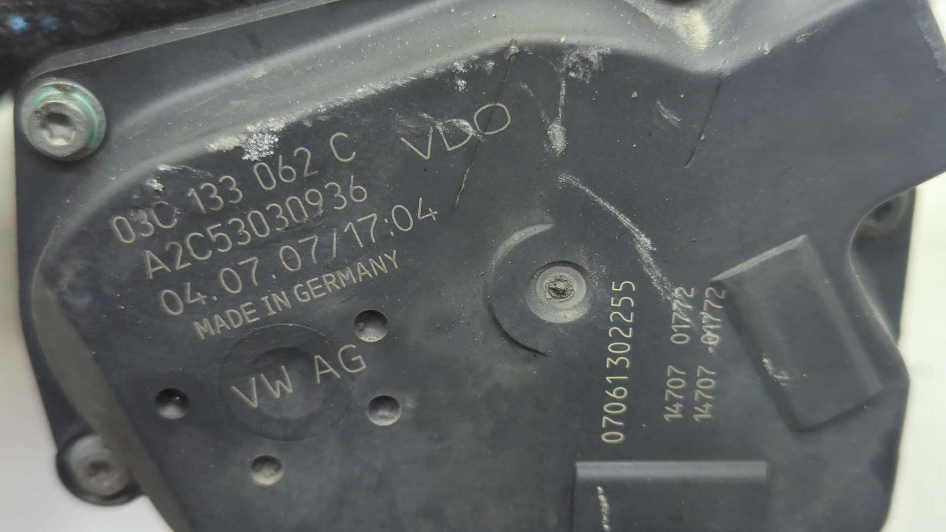 Заслонка дроссельная электрическая