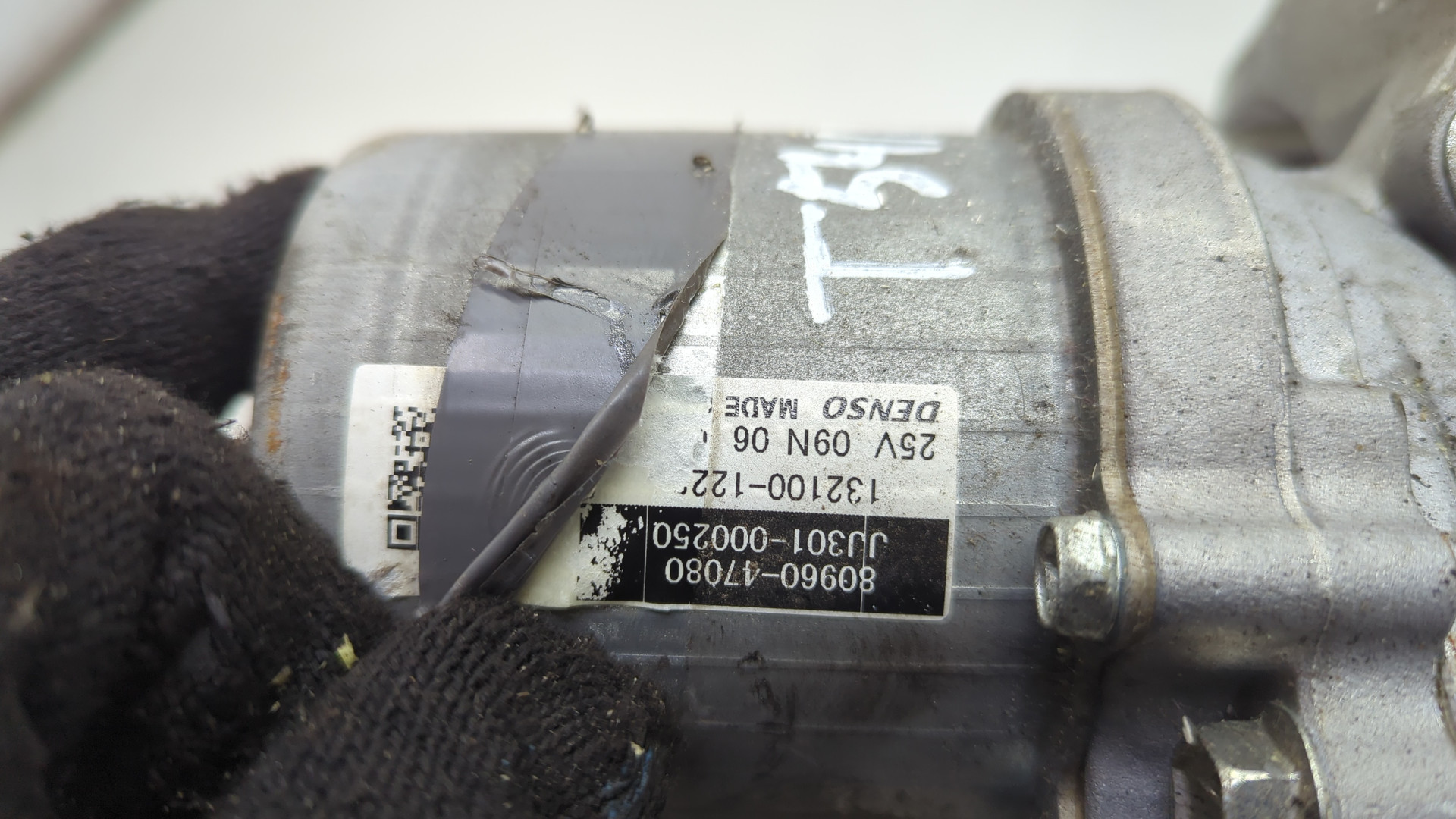 Серводвигатель рулевой рейки