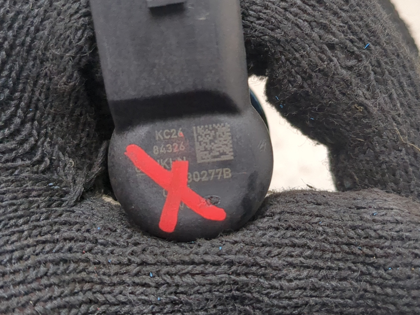 Форсунка дизельная электрическая