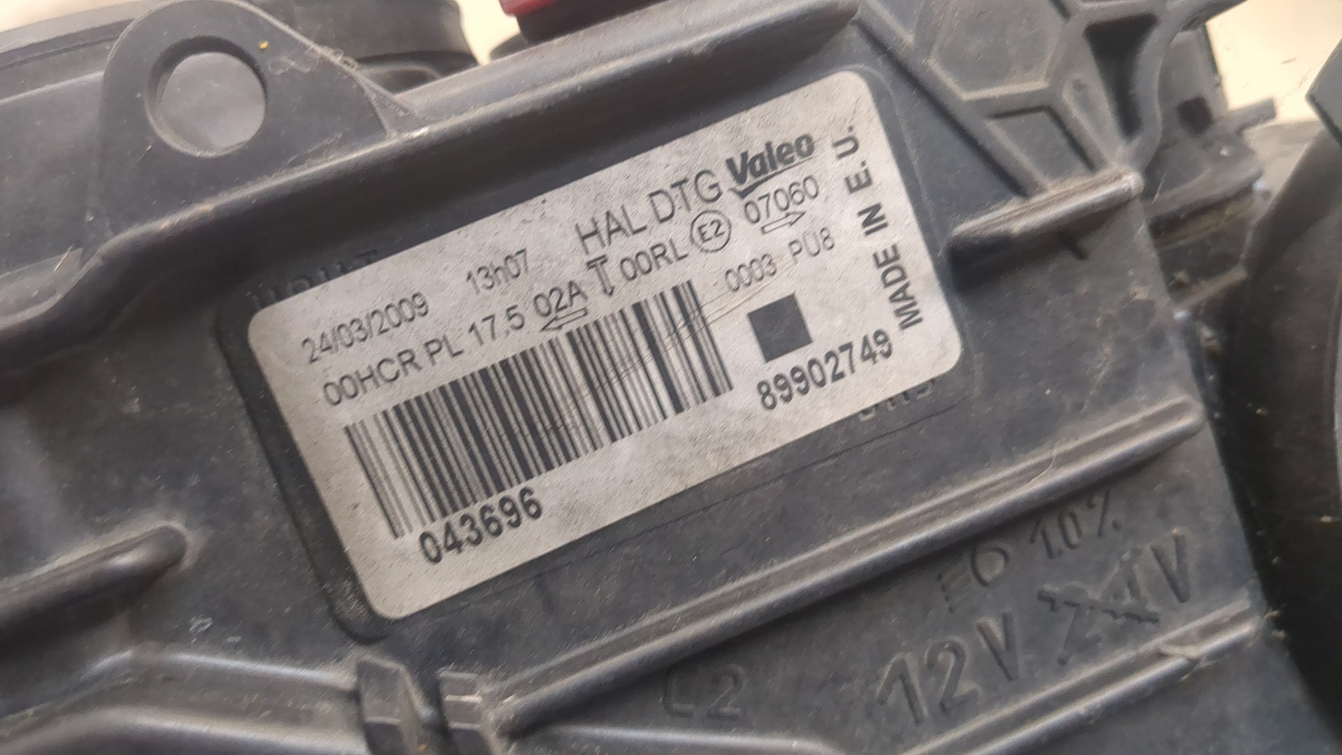 Фара правая