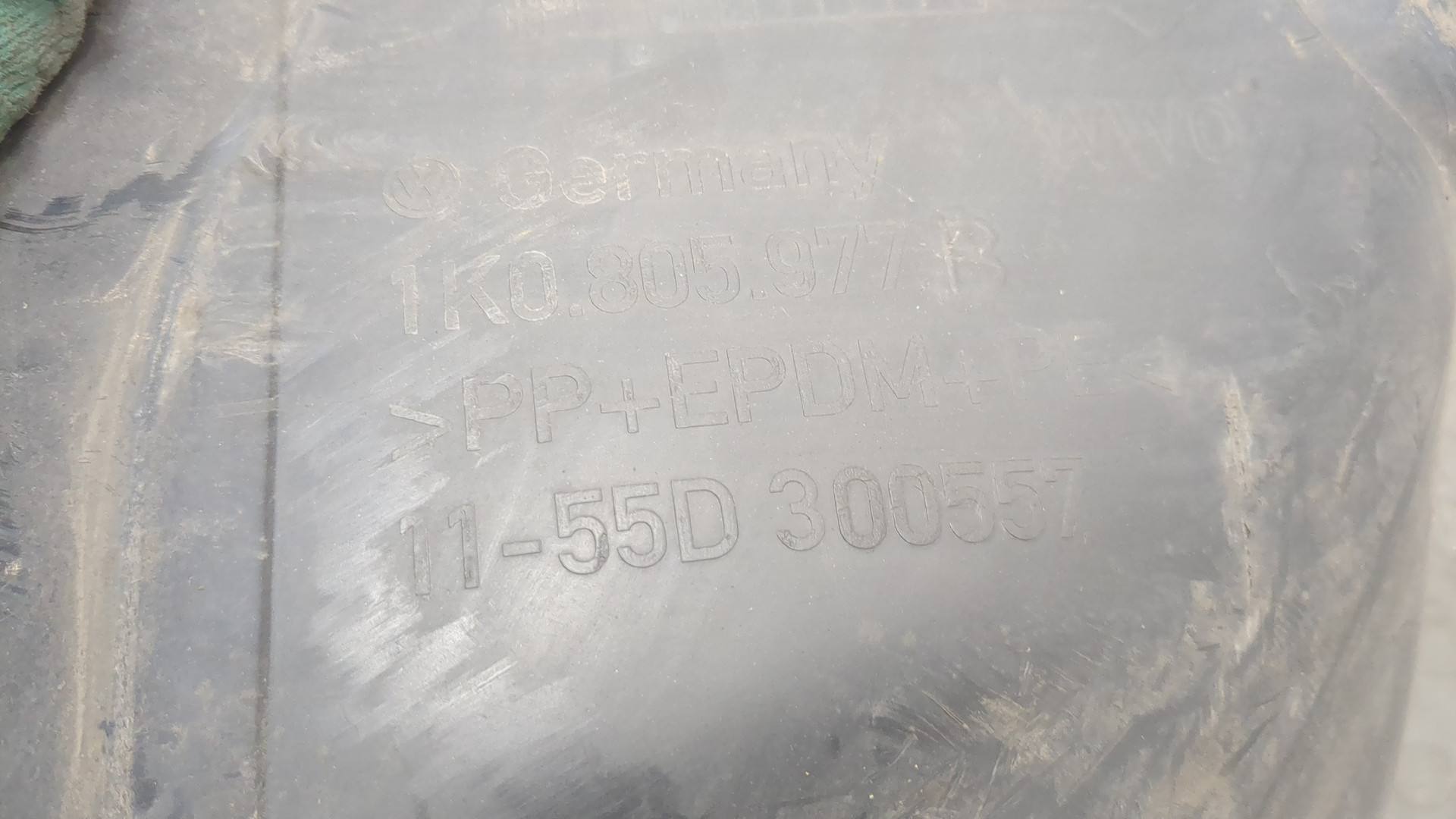 Локер передний левый