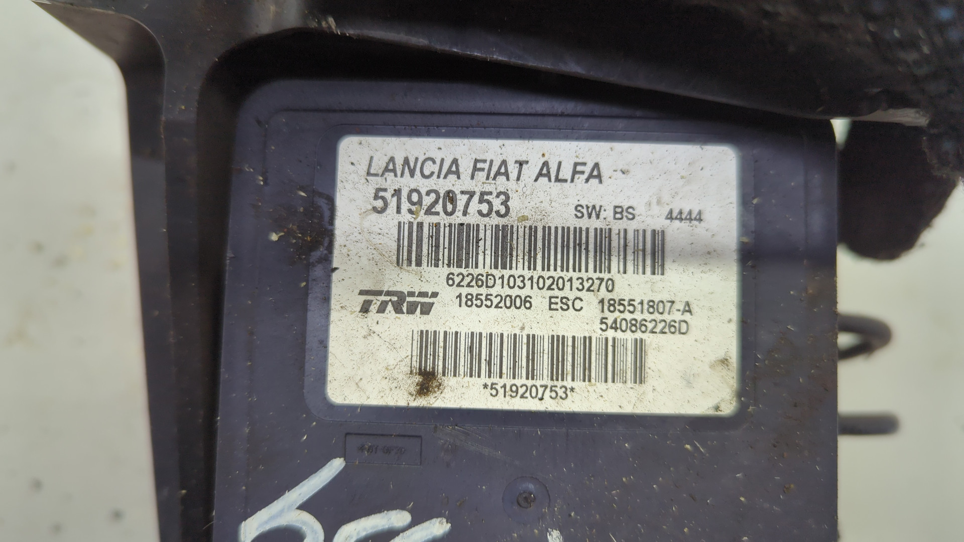 Блок ABS (насос)