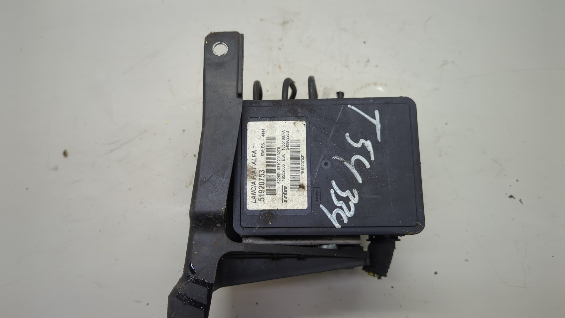 Блок ABS (насос)