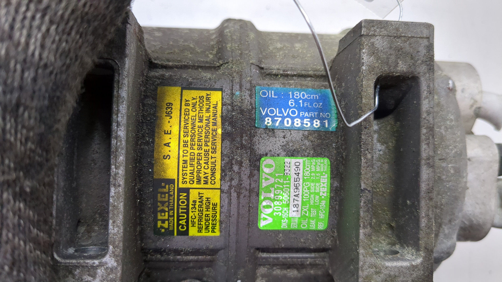 Компрессор кондиционера