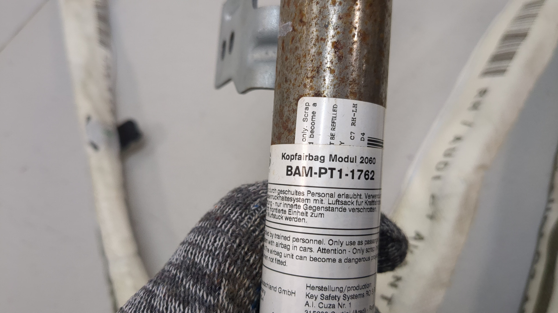 Подушка безопасности боковая (шторка)