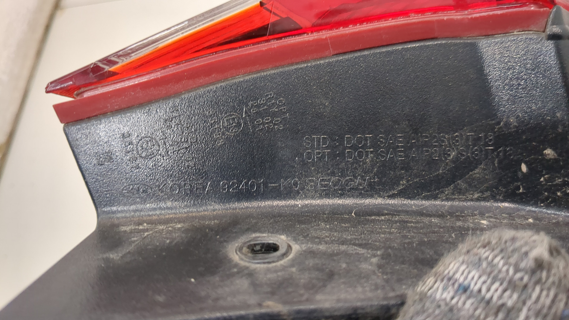 Фонарь задний левый