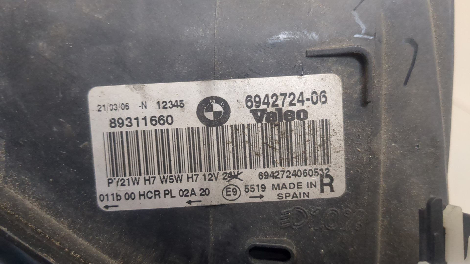 Фара правая