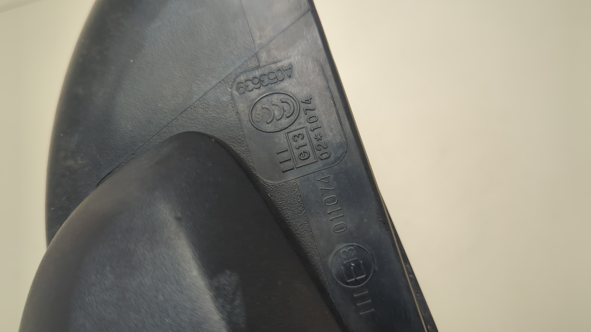 Зеркало левое электрическое