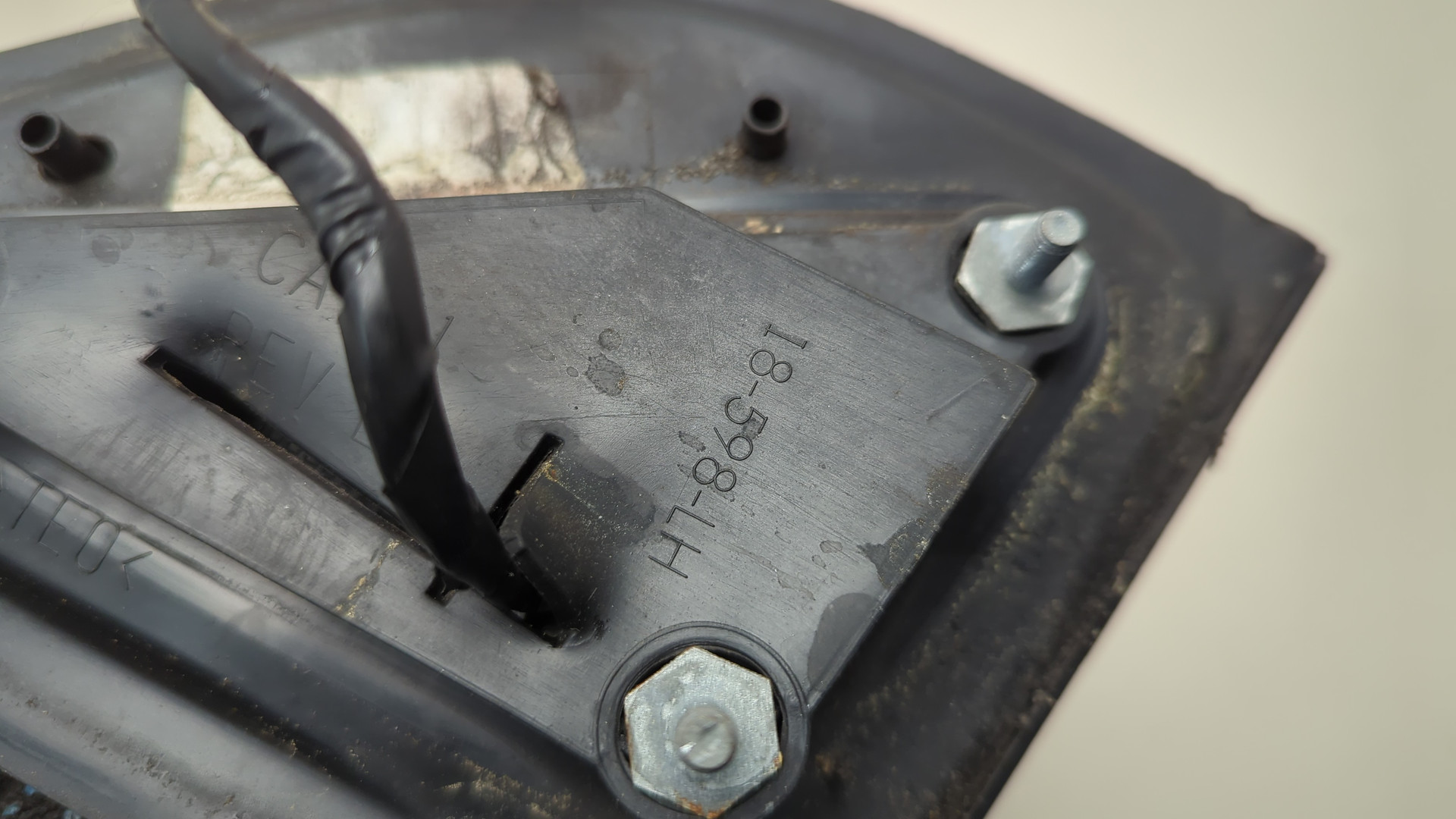 Зеркало левое электрическое