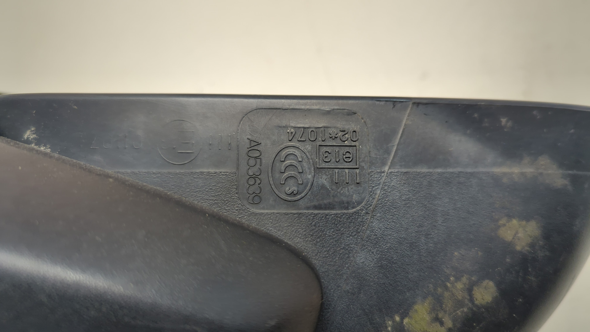 Зеркало правое электрическое