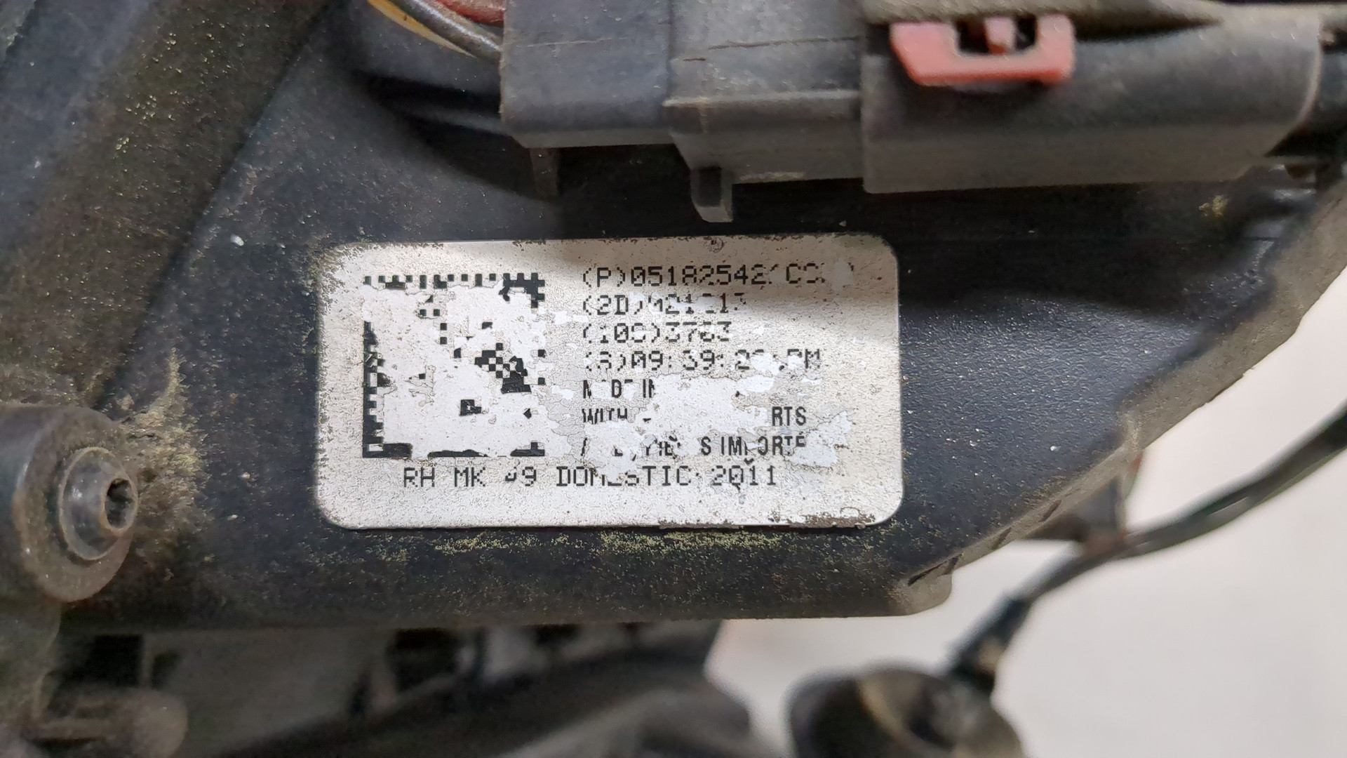 Фонарь задний правый