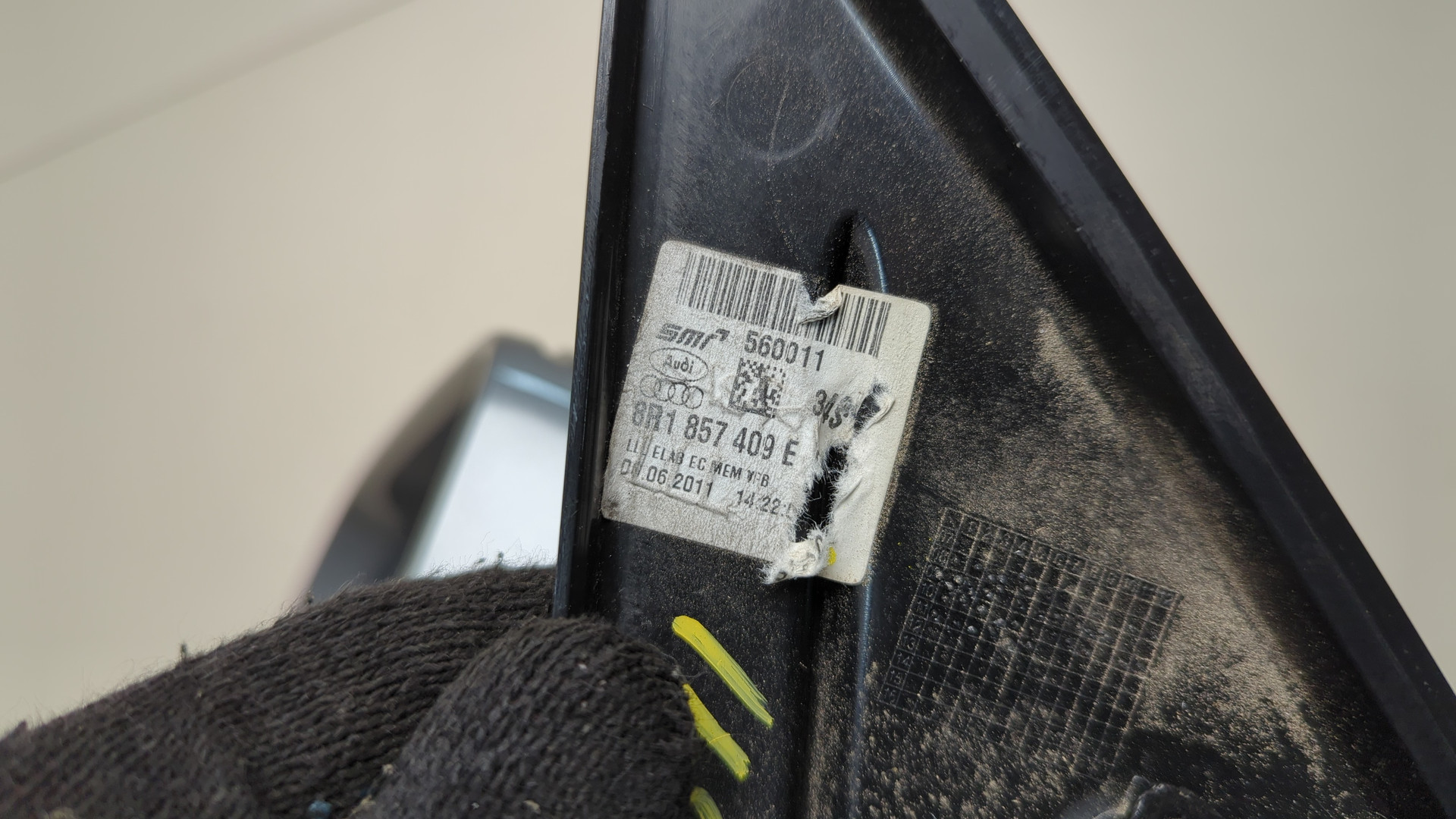 Зеркало левое электрическое