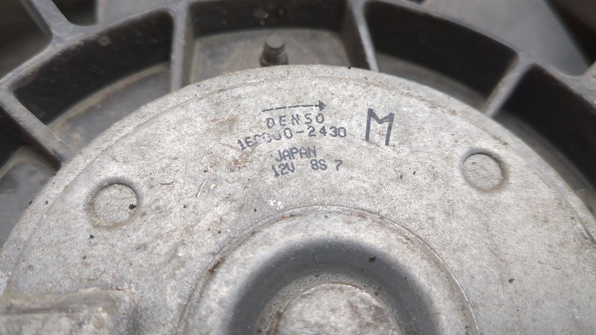 Вентилятор радиатора