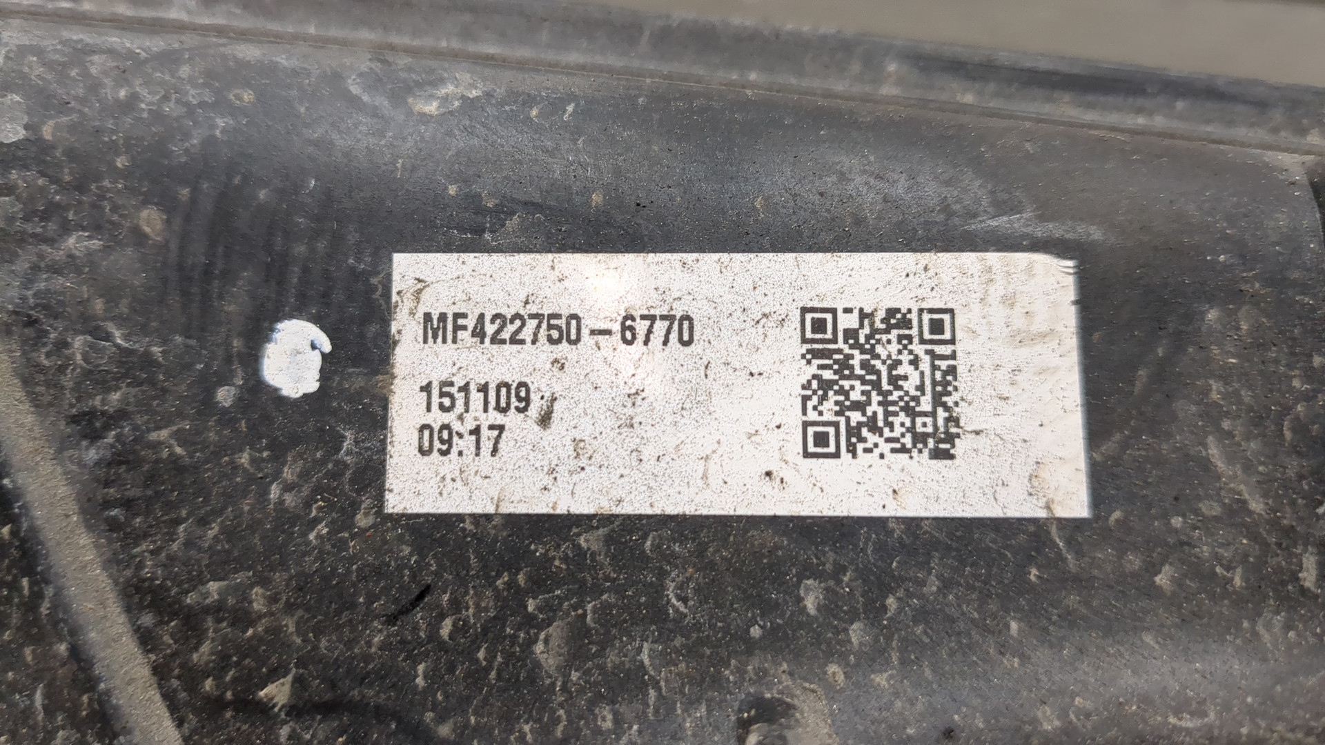 Вентилятор радиатора