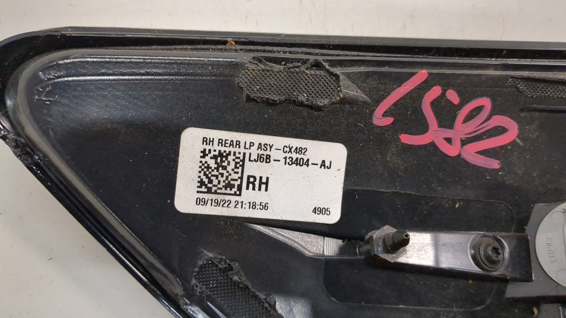 Фонарь задний правый