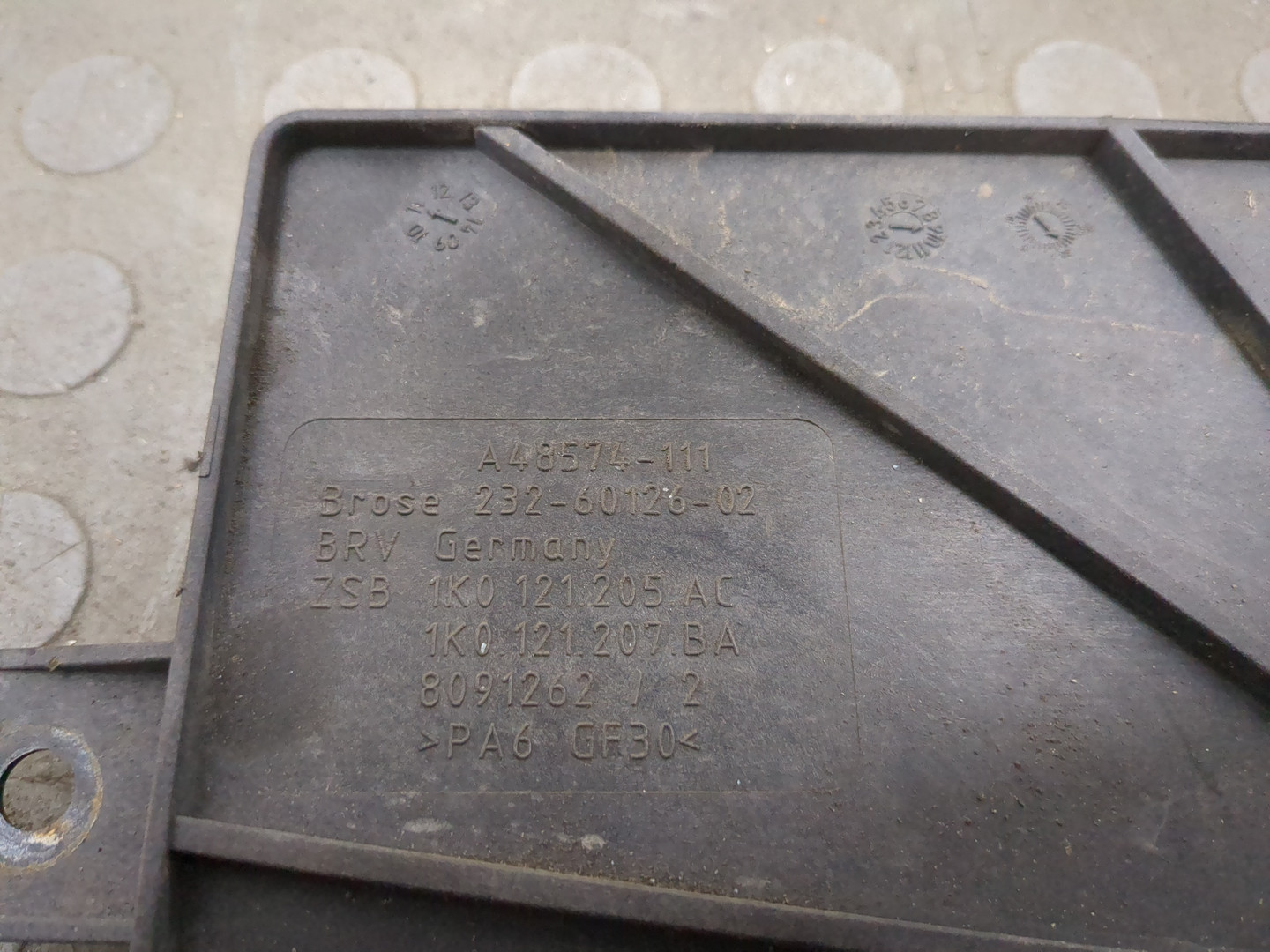 Вентилятор радиатора