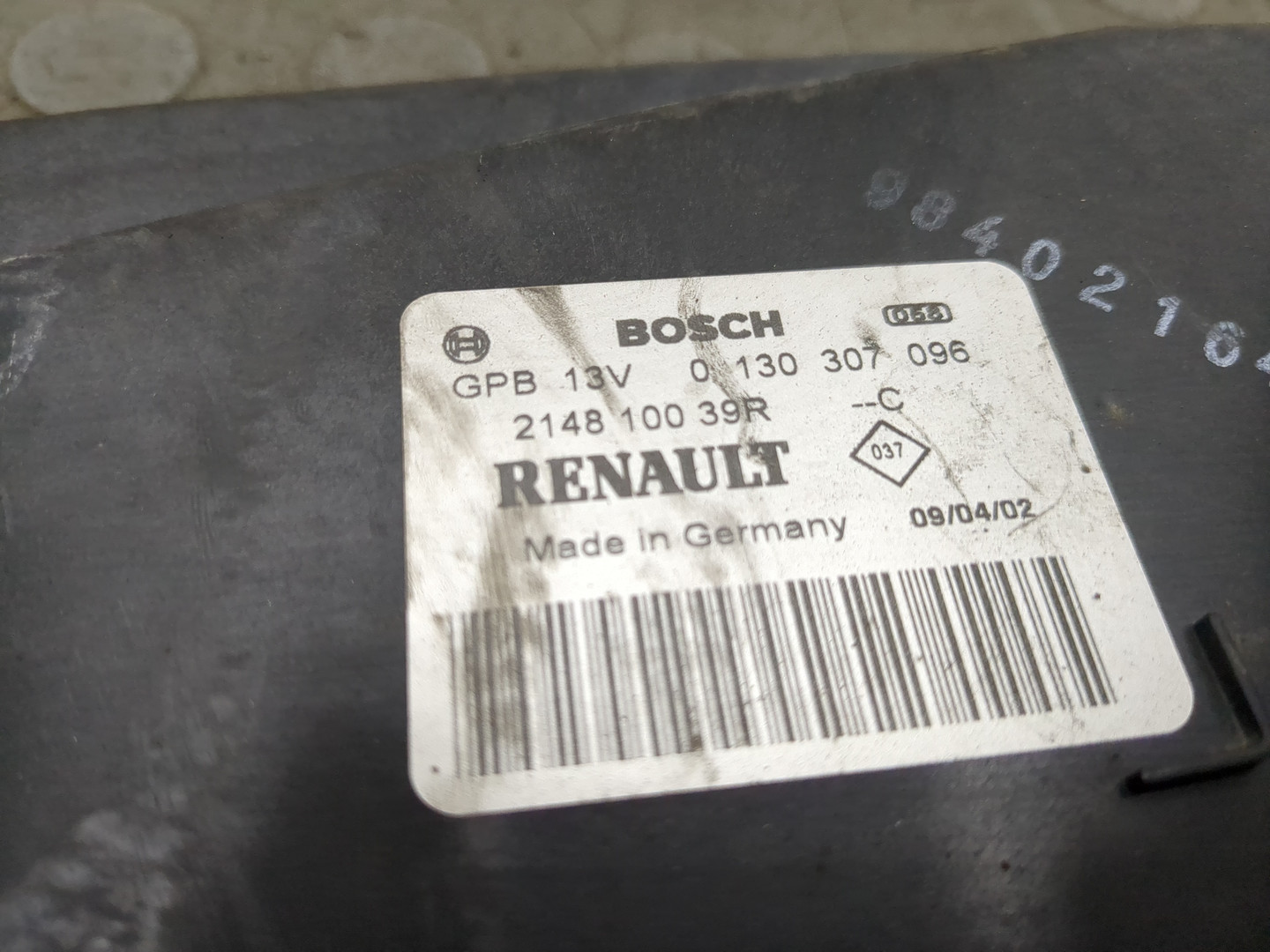 Вентилятор радиатора