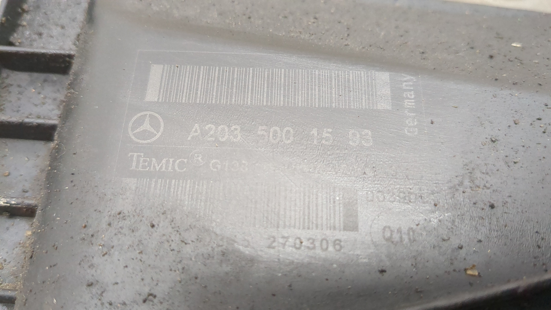 Вентилятор радиатора