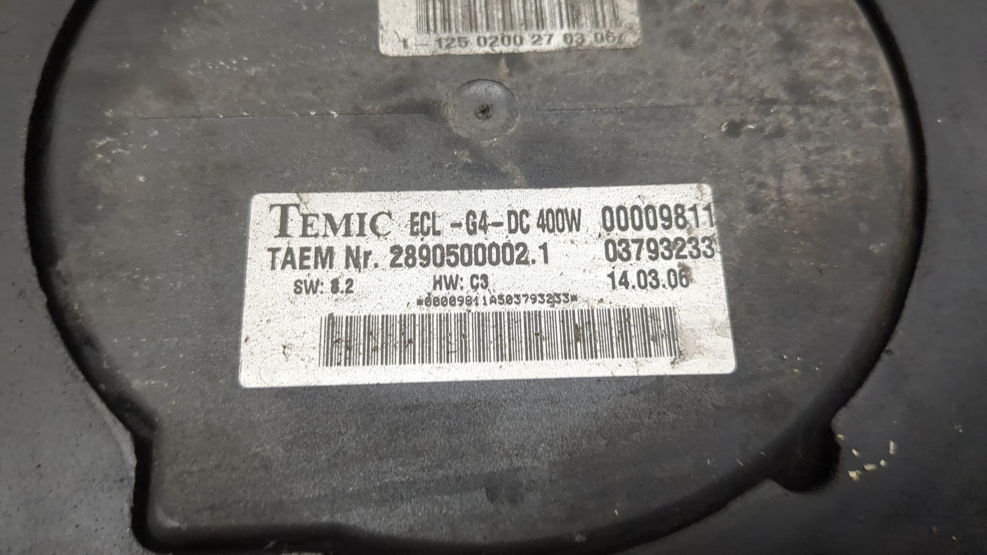 Вентилятор радиатора