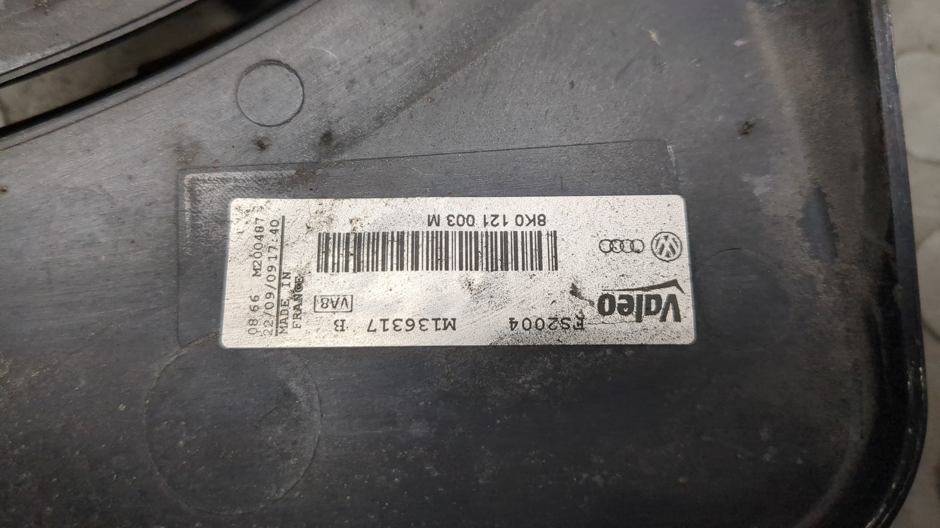 Вентилятор радиатора