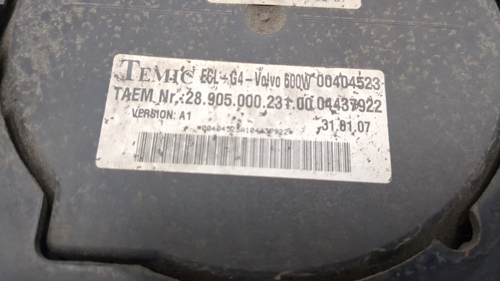 Вентилятор радиатора