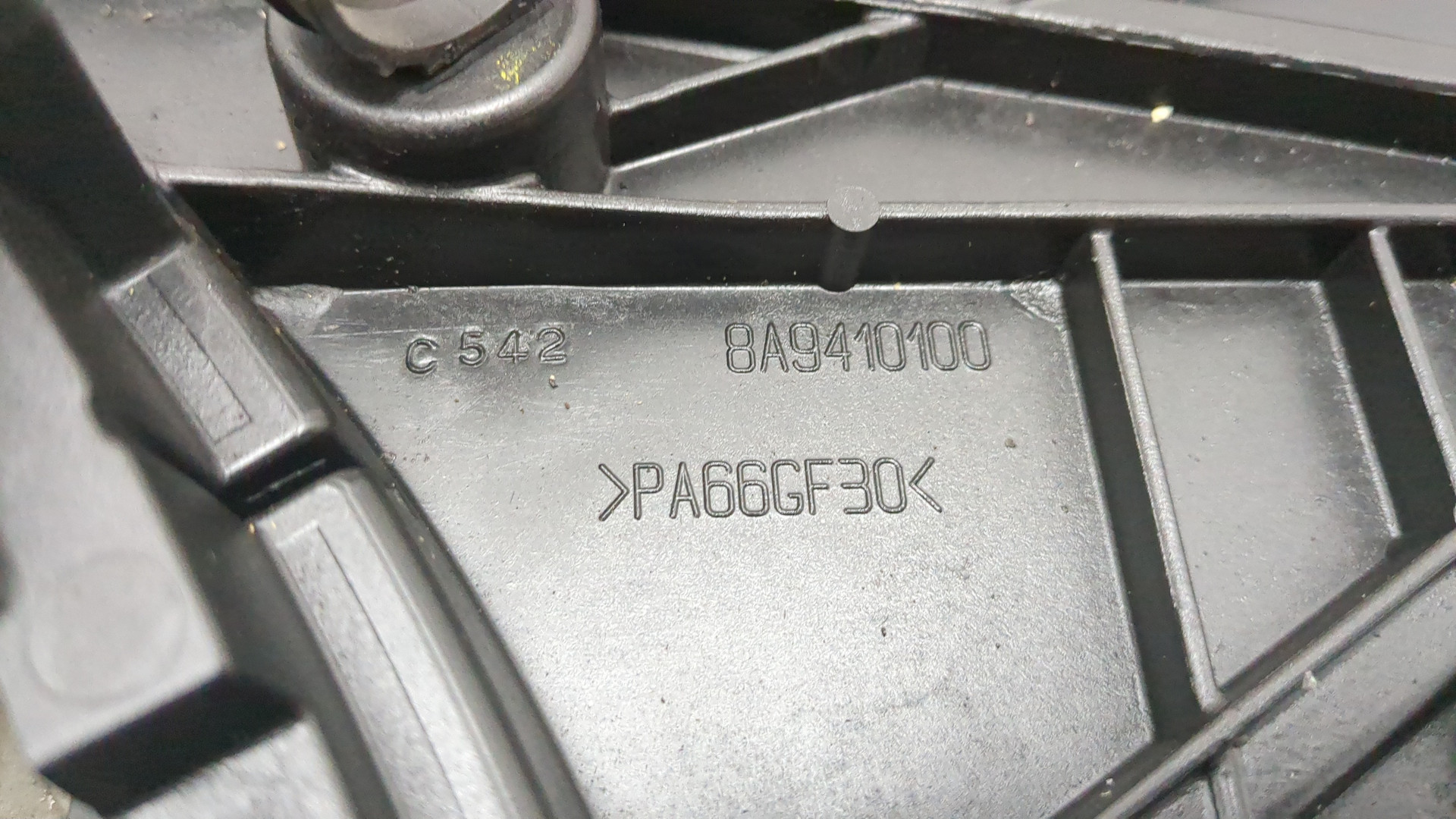 Вентилятор радиатора