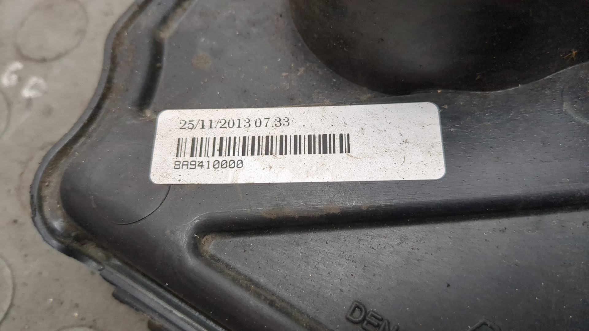 Вентилятор радиатора