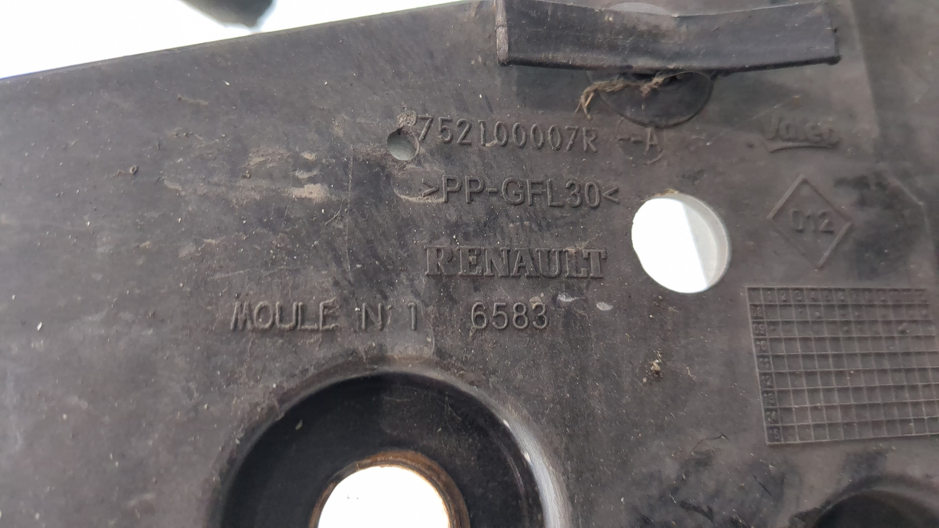 Панель передняя (телевизор)