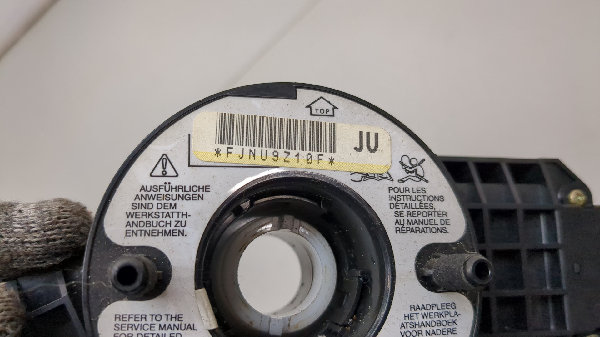 Переключатель подрулевой